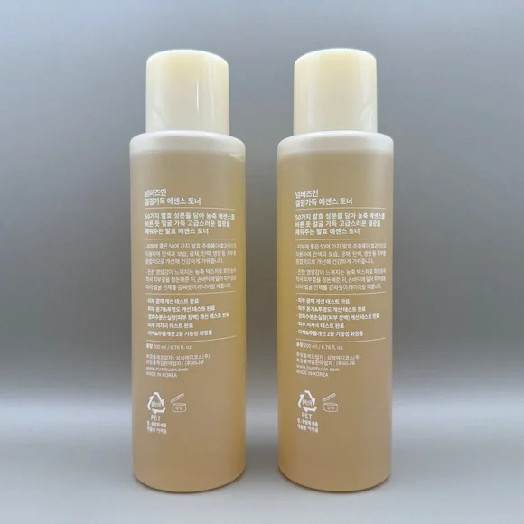 Numbuzin Super Glowing Essence Toner Duo - Picture 2 of 4